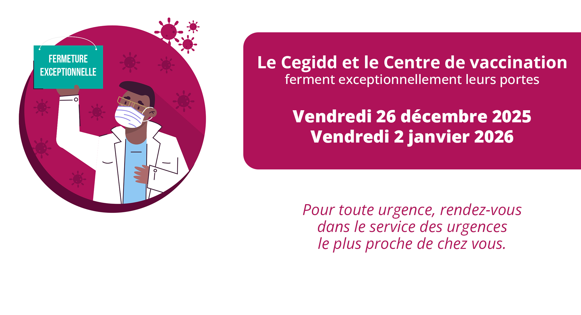 Merci pour votre compréhension